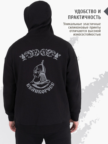 Худи чёрного цвета с логотипом, без лампасов. Плотный футер