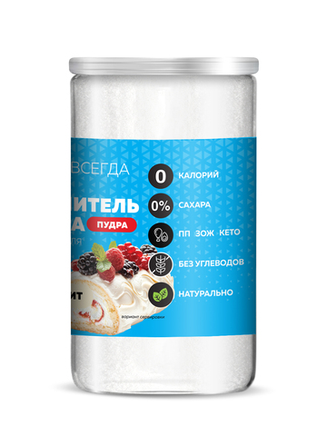 Сахарозаменитель Эритрит (Эритритол) пудра 700г
