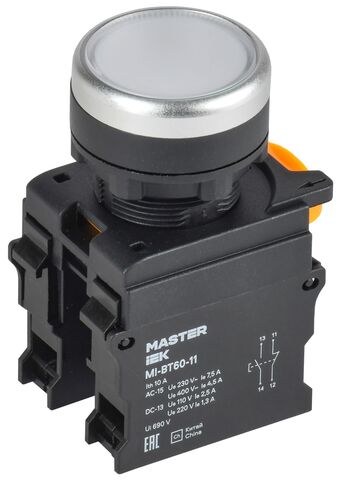 Кнопка d=22мм 1NO+1NC белая MASTER IEK