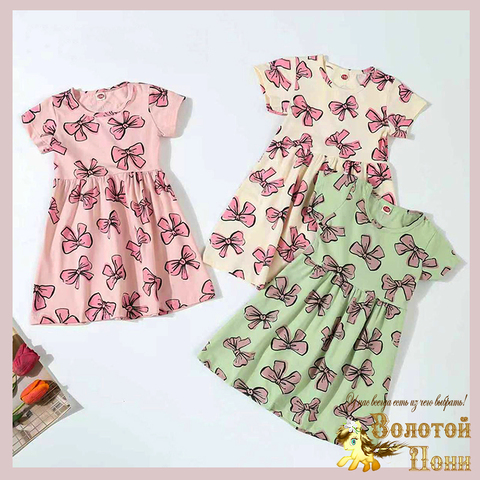 Платье хлопок д (3-8) 260325-LCBR-А527