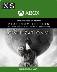 Sid Meier’s Civilization VI Platinum Edition (для Xbox One/Series S/X, интерфейс и субтитры на русском языке) [Цифровой код доступа]