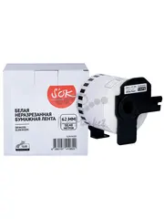 Лента S'OK by Sakura Printing DK44205 для Brother QL 1050, 1050n, 1060n, 500, 500A, 500BS, 500BW, 550, 560, 560VP, 570, 580N, 650TD, 62мм, 30,48м