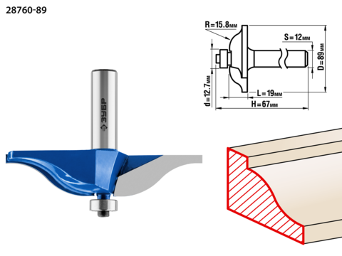 ЗУБР 89x19мм, радиус 15.8мм, фреза фигирейная №1