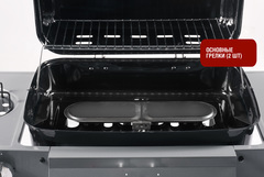 Газовый гриль Esprit-21B Start Grill