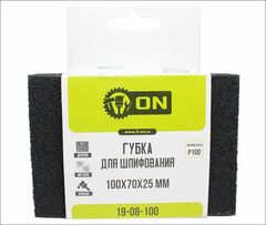 Губка для шлифования 100 х 70 х 25 mm,  P100 ON (500)