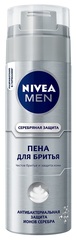 Təraş üçün köpük \ Пенка для бритья Nivea Men Серебряная защита с ионами серебра и экстрактом ромашки 200 мл