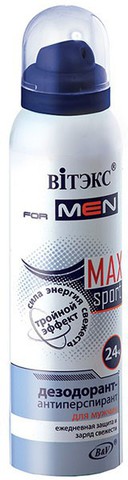 Витекс FOR MEN FOR MEN MAX Sport Дезодорант-антиперспирант 24ч.баллон 150 мл. Витекс