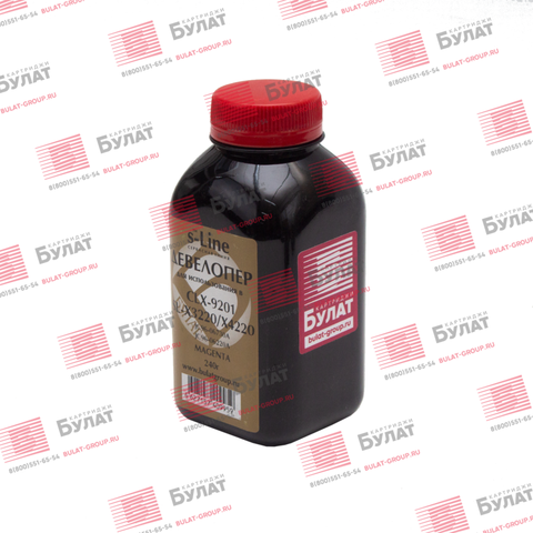 Девелопер БУЛАТ s-Line JC96-06730A, JC96-06220A для Samsung CLX-9201, SL-X3220, X4220 (Пурпурный, банка 240 г)