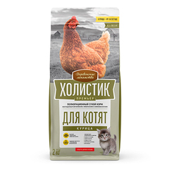 Деревенские лакомства Холистик Корм для котят Курица