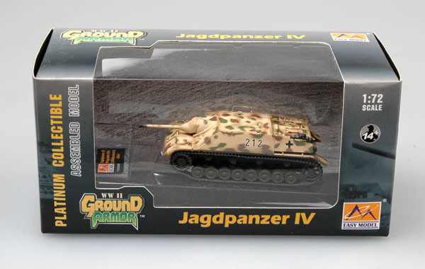 Модель Самоходно-артиллерийская установка Немецкая Jagdpanzer IV масштаб 1:72