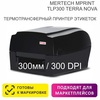 Термотрансферный принтер этикеток Mertech MPRINT TLP300 TERRA NOVA RS232-USB, Ethernet Black, 300 dpi, термопечать, ширина 108 мм, 1D/2D, Честный Знак, ЕГАИС/ФГИС, QR-код, Bartender
