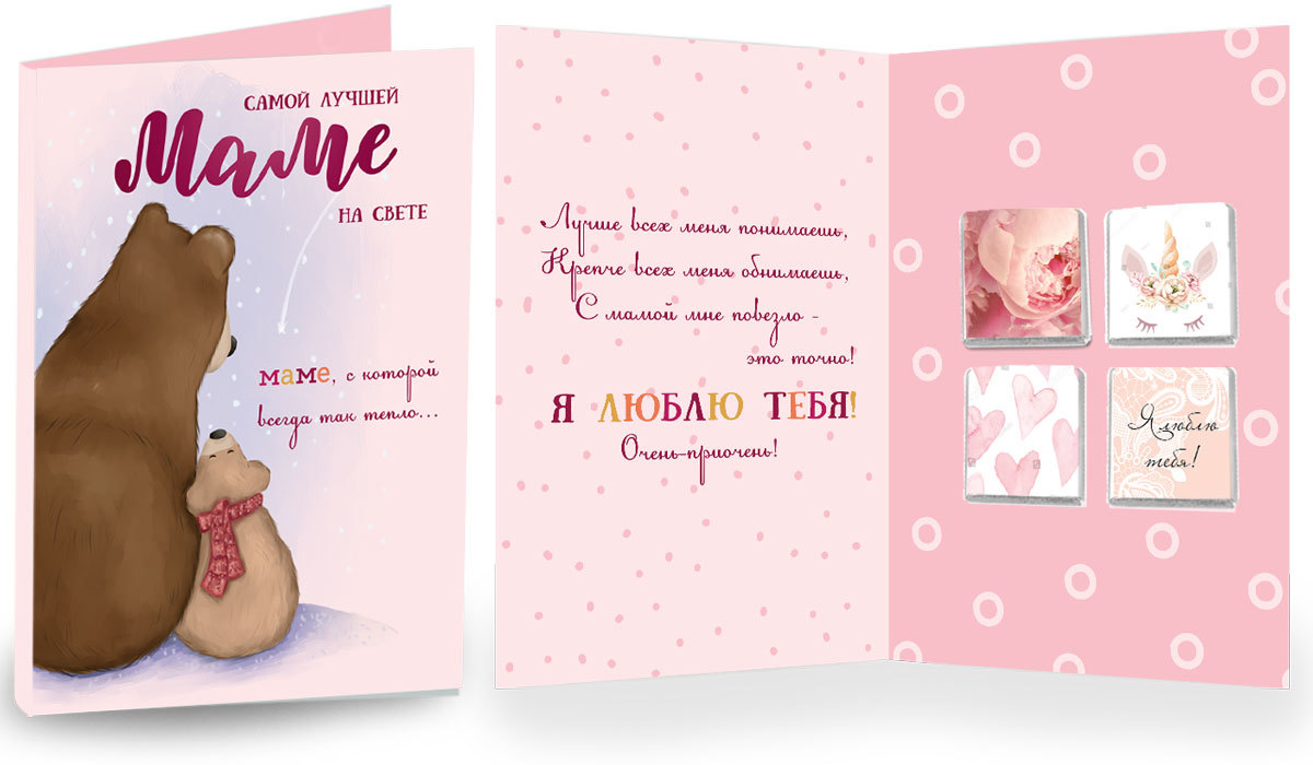 Что же такое Party Card?