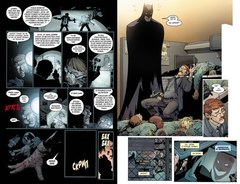 Бэтмен Книга 3 Смерть семьи (Б/У)