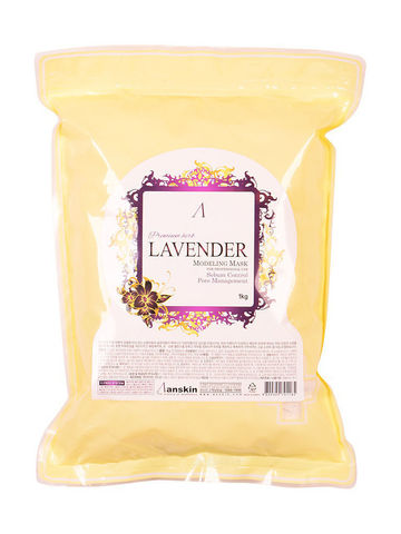 Anskin Premium Herb Lavender Modeling Mask Маска альгинатная для чувствительной кожи (пакет) 1 кг