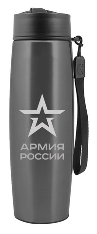 Термокружка Thermos Армия России 646699 0.5л. ассорти