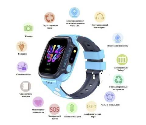 Детские умные часы Smart Baby Watch Y92 Голубые (Blue)