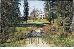 Звенигород