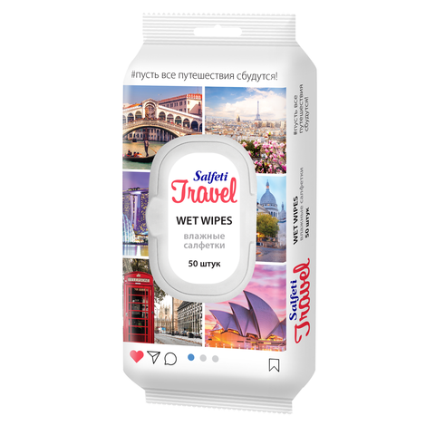 Влажные салфетки Travel (50 штук)
