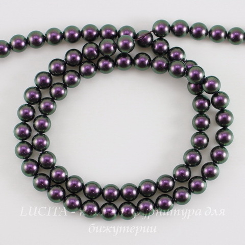 5810 Хрустальный жемчуг Сваровски Crystal Iridescent Purple круглый 6 мм, 5 штук ()