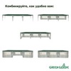 Тент садовый Green Glade 1070 9x3x2,5м, полиэтилен