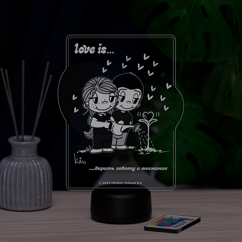 Love is - это дарить заботу и внимание