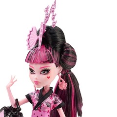 Дракулаура. Школьный обмен