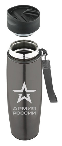 Термокружка Thermos Армия России 646699 0.5л. ассорти