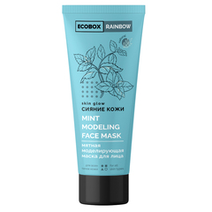 ECOBOX Rainbow Мятная моделирующая маска для лица для всех типов кожи Сияние кожи, 75 мл