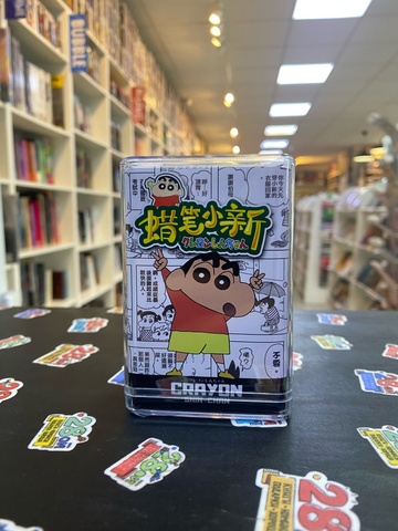 Случайная фигурка Crayon Shin-chan