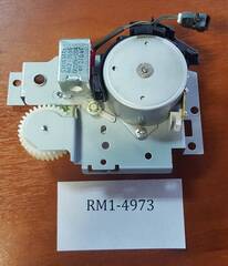 Привод узла реверса (дуплекса) HP CLJ CP3525, CM3530, M551, M570, M575 (RM1-4973)