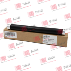 Вал тефлоновый БУЛАТ для Ricoh SP100, 111, 200