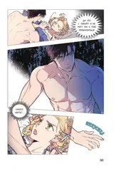 Беатрис. Том 1