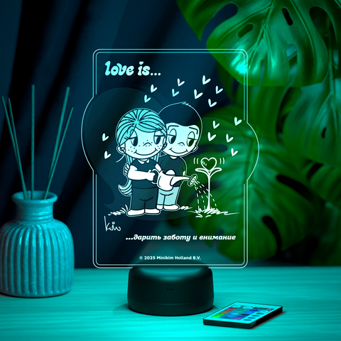 Love is - это дарить заботу и внимание