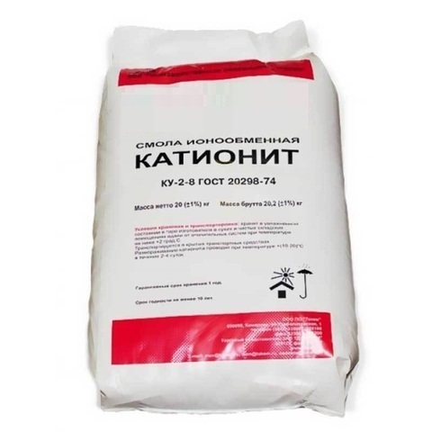 Катионит КУ-2-8 Na (1 сорт) (25л/20кг) ГОСТ 20298-74