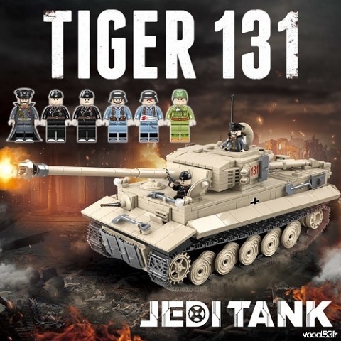 Конструктор серия Армия Танк Тигр 131