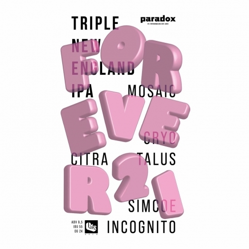 https://static.insales-cdn.com/images/products/1/6478/460085582/GAS_Brew___Paradox_Brewery_Forever21.jpeg