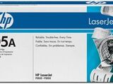 Картридж HP CE505A для Hewlett Packard LJ P2035, P2055. Ресурс 2300 копий.
