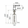 Omoikiri 4995050 дозатор OM-04-LG латунь/светлое золото