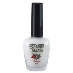 Железная твёрдость Лечение 418  