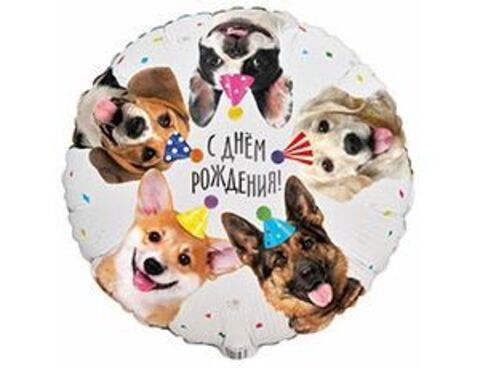 Шар гелиевый 