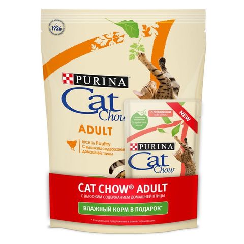 ПРОМО! Purina Cat Chow сухой корм для стерилизованных кошек курица/птица 400+85г