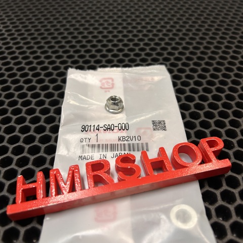 Honda Гайка 90114-SA0-000