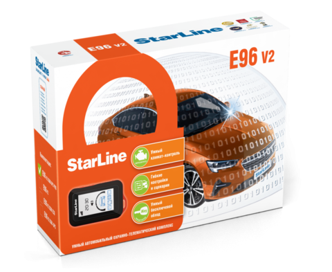 Сигнализация с автозапуском StarLine E96 v2 GSM GPS PRO