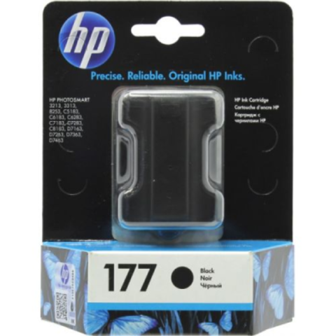 Продажа новых картриджей hp C8721HE №177