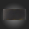 Светильник уличный ST Luce Bisello SL089.401.06