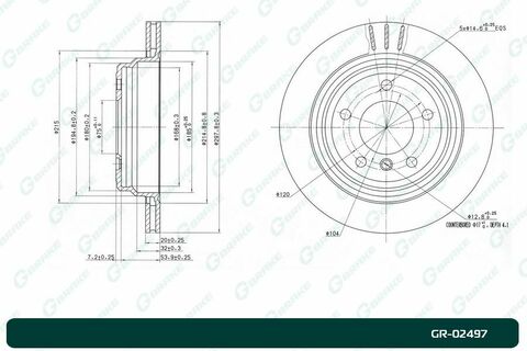 Диск тормозной вентилируемый G-brake  GR-02497