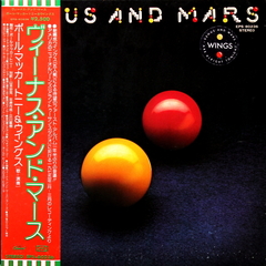 Wings / Venus And Mars (LP)