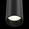 Потолочный светильник Technical FOCUS LED C056CL-L12B3K