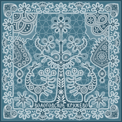 Платок «Вологодское кружево»