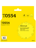 Картридж T2 IC-ET0554 для Epson Stylus Photo R240/RX520, желтый, с чипом
